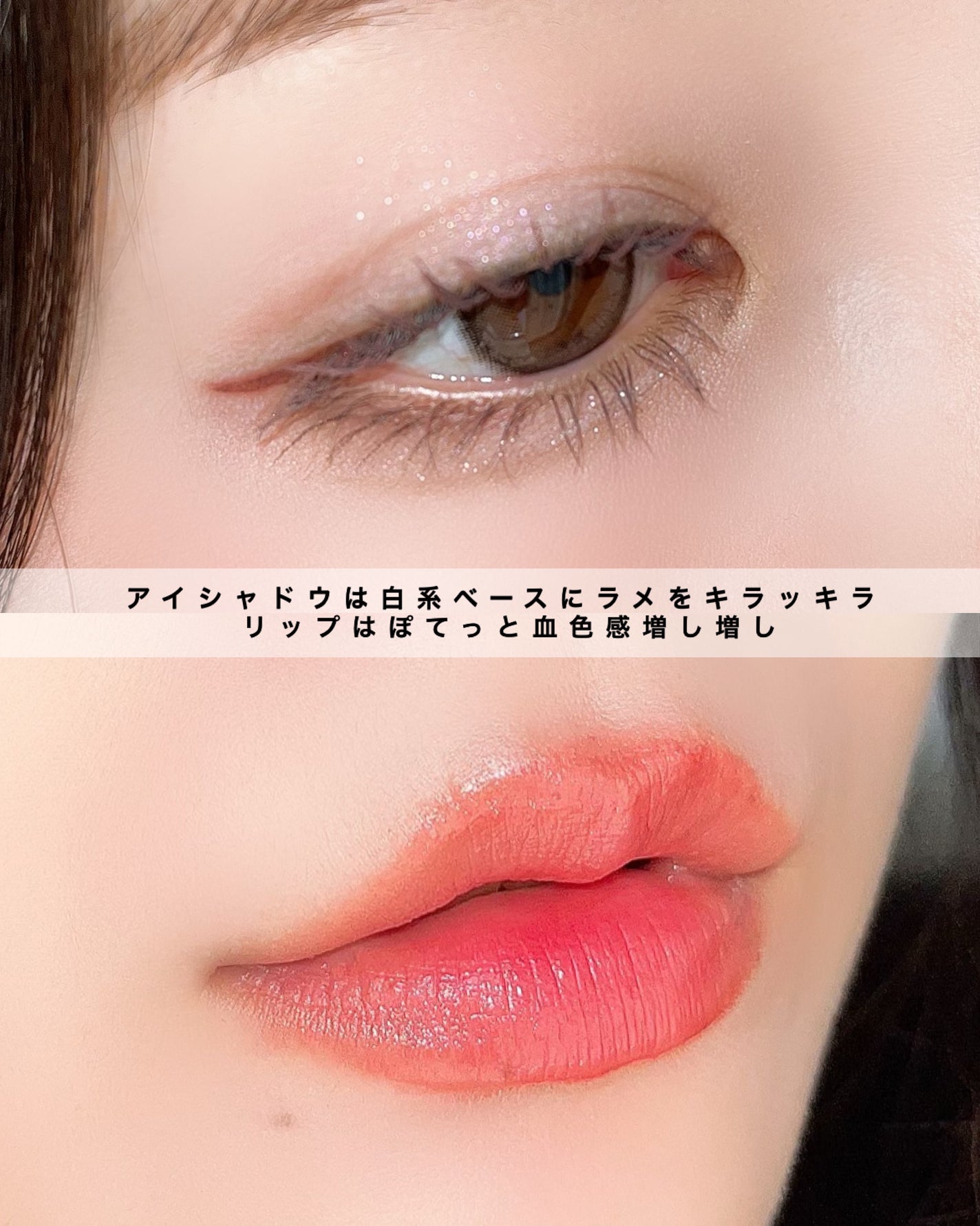 ゼロマットリップスティック/rom&nd/口紅を使ったクチコミ(5枚目)