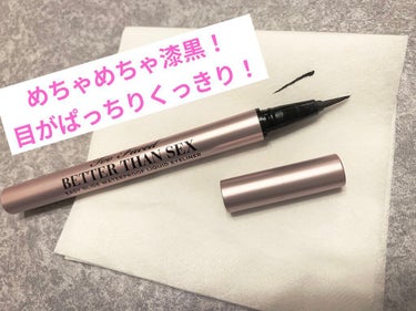 ベター ザン セックス アイライナー/Too Faced/リキッドアイライナーを使ったクチコミ（1枚目）