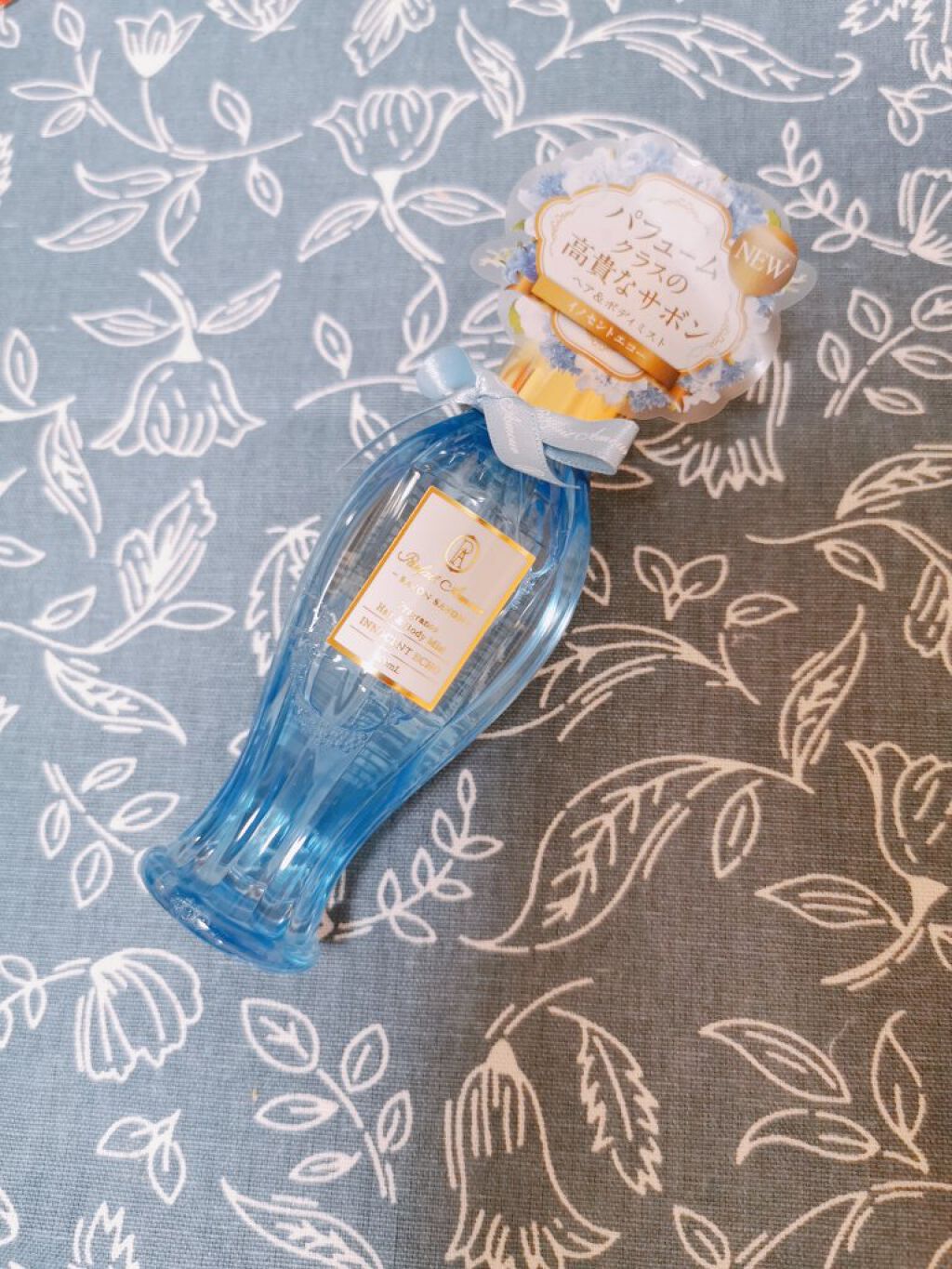 フレグランス ヘア＆ボディミスト/パルフェタムール サボンサボン/香水(その他)を使ったクチコミ（3枚目）