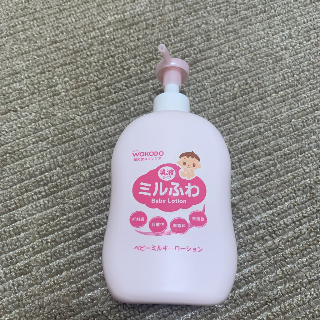 ベビーミルキーローション/ミルふわ/ボディローションを使ったクチコミ（1枚目）