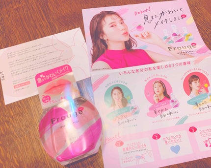 Frouge(フルージュ)/Frouge/マウスウォッシュ・スプレーを使ったクチコミ(2枚目)