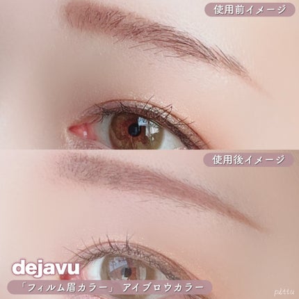 ãã£ã«ã çã«ã©ãŒ/ããžã£ãŽã¥/çãã¹ã«ã©ã䜿ã£ãã¯ãã³ãïŒ5æç®ïŒ