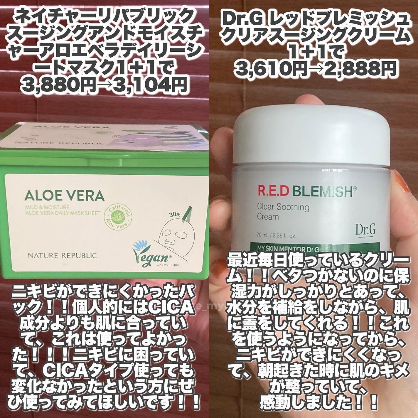 JUDYDOLL メリハリマスターパレット/JUDYDOLL/パウダーハイライトを使ったクチコミ(7枚目)