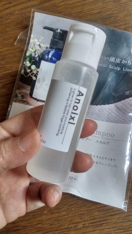 シャンプー スカルプ/Anoixi/シャンプー・コンディショナーを使ったクチコミ(1枚目)