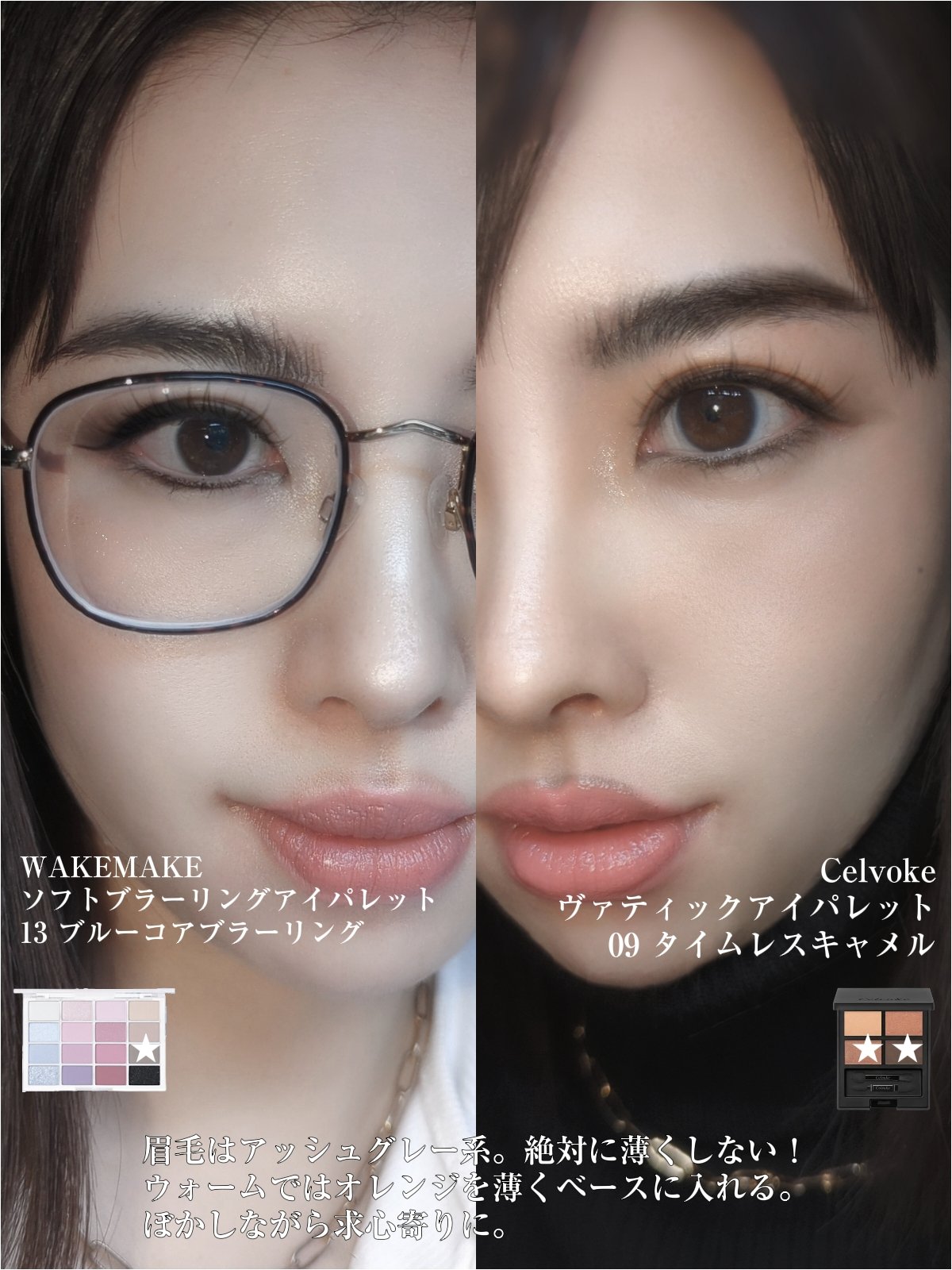 ラスティングフィニッシュ クリーミィ リップ/リンメル ロンドン/口紅を使ったクチコミ（2枚目）