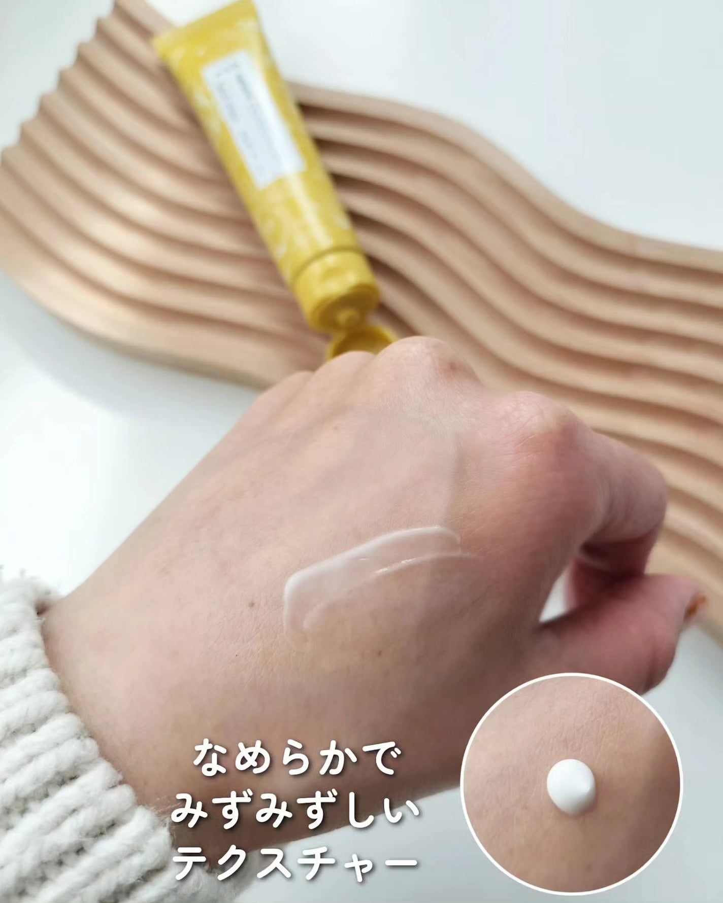 +shナチュラルハンドクリーム/+sh/ハンドクリームを使ったクチコミ(2枚目)