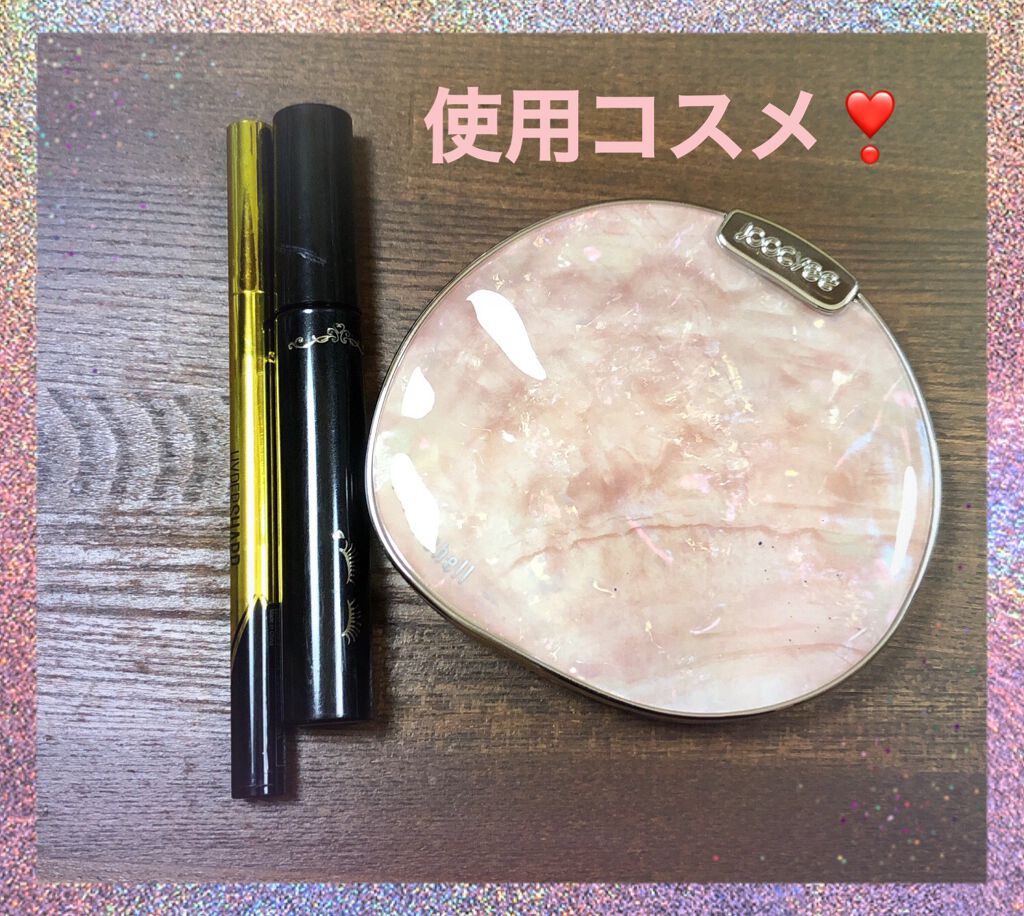 ハイパーシャープ ライナー R/MAYBELLINE NEW YORK/リキッドアイライナーを使ったクチコミ(1枚目)