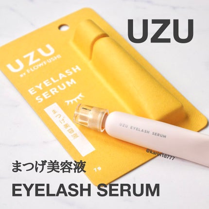 まつげ美容液(まつげ・目もと美容液)/UZU BY FLOWFUSHI/まつげ美容液を使ったクチコミ(1枚目)