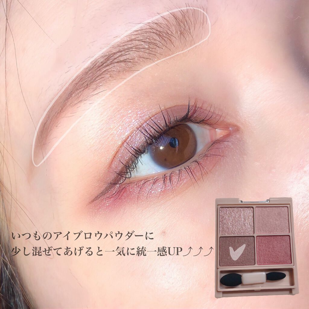 アイフル アイライナーA/ビボ/ペンシルアイライナーを使ったクチコミ(5枚目)