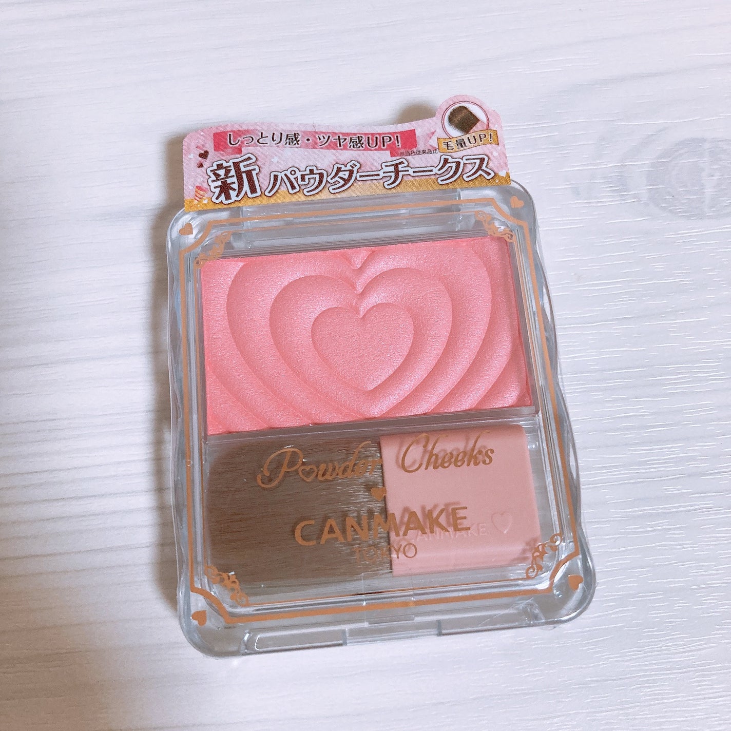 パウダーチークス/キャンメイク/パウダーチークを使ったクチコミ(1枚目)