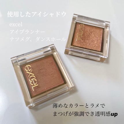 マイクロマスカラ アドバンストフィルム/ヒロインメイク/マスカラを使ったクチコミ(4枚目)