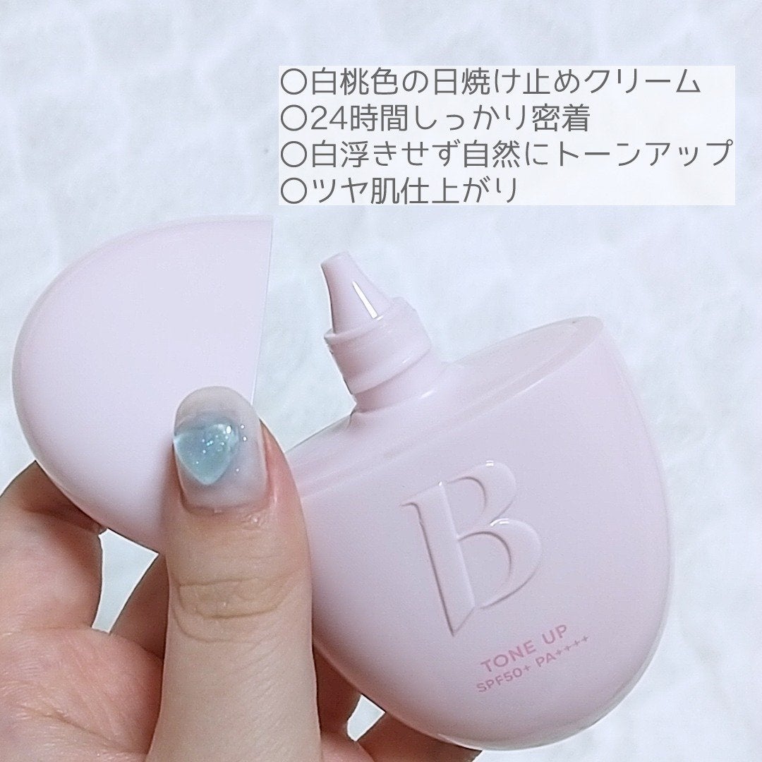 バニラコ オールデイトーンアップベースクリーム/BANILA CO/化粧下地を使ったクチコミ(2枚目)