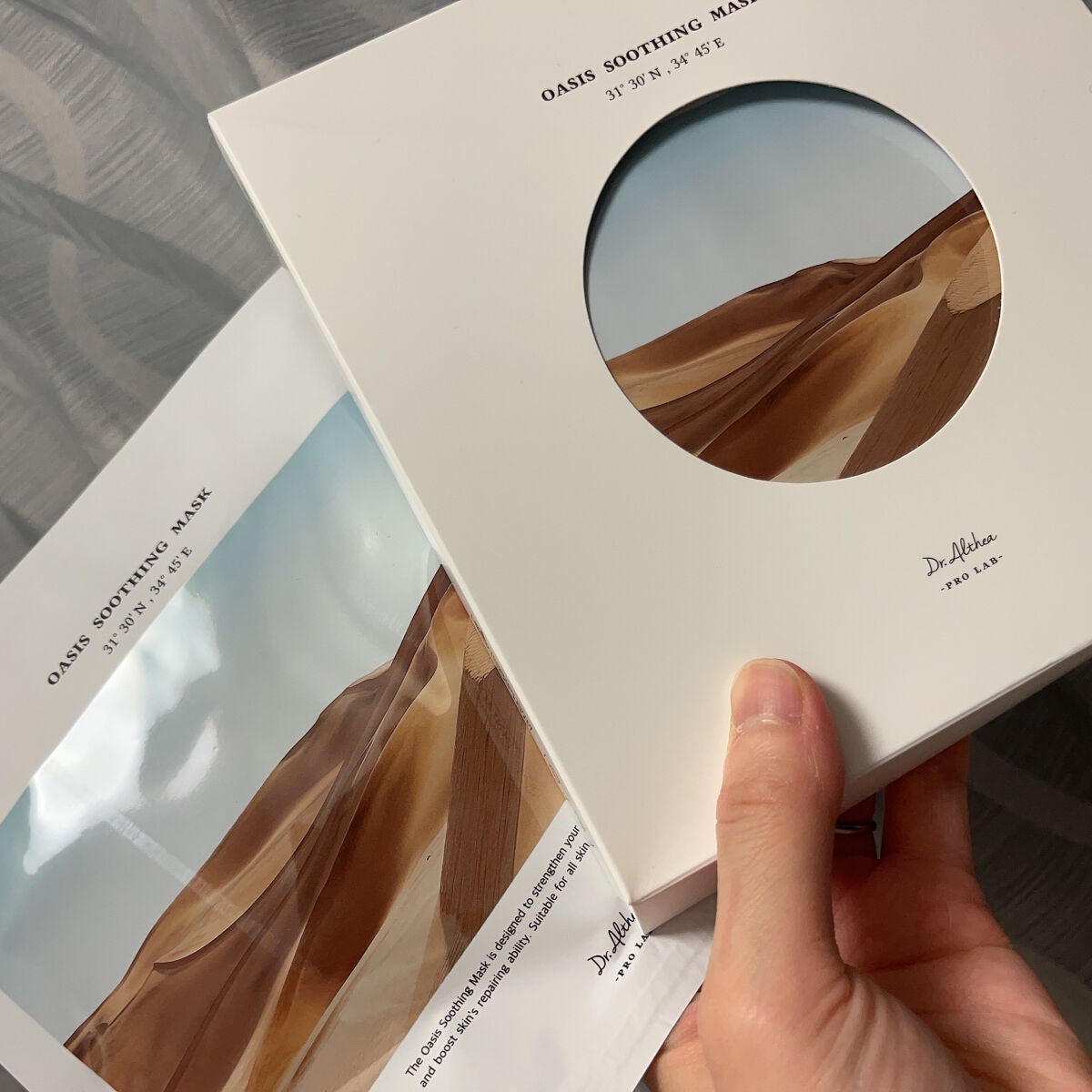 みさ on LIPS 「DR.ALTHEAOASISSOOTHINGMASKドクターエ..」(1枚目)