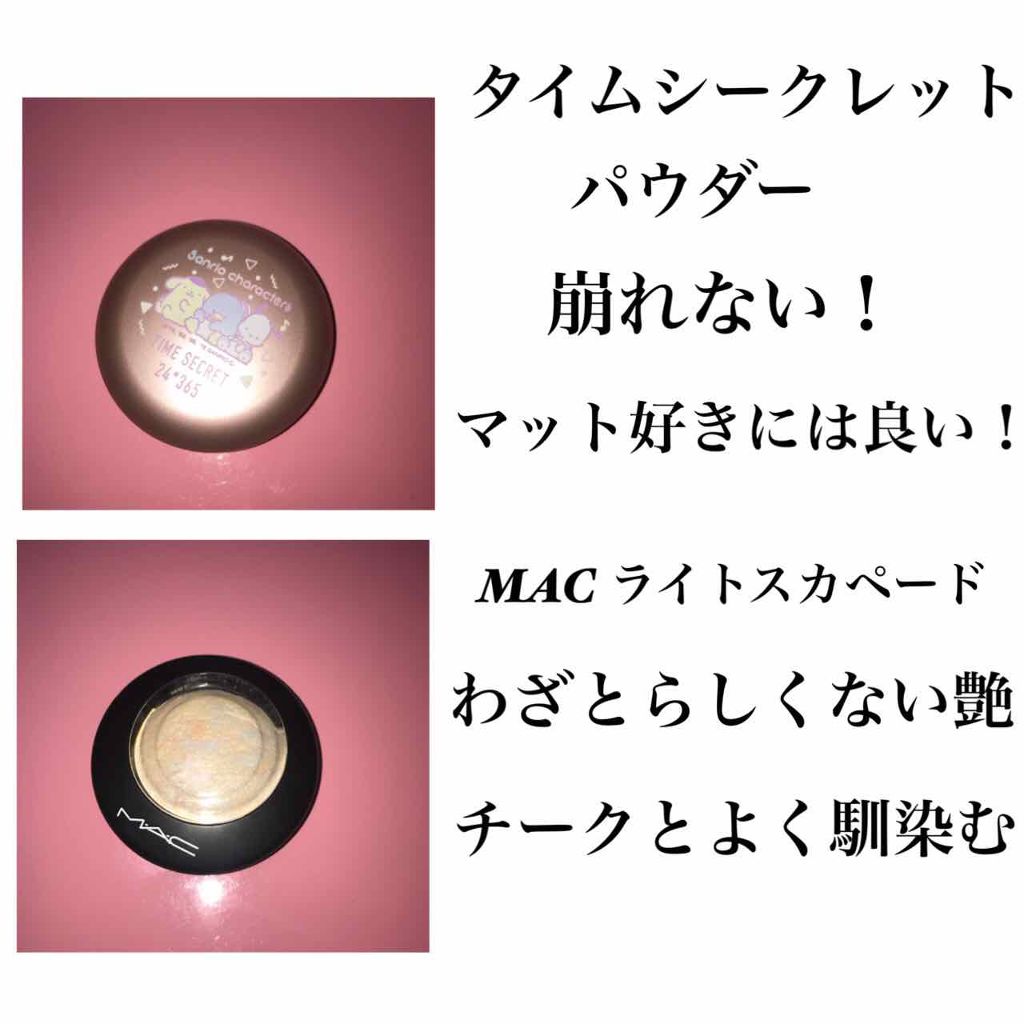 インフィニティ クッション セラム グロウのクチコミ「【Ziheonの(参考にはならない)2018年ベストコスメ】

みなさんの2018年のベストコ.....」（3枚目）