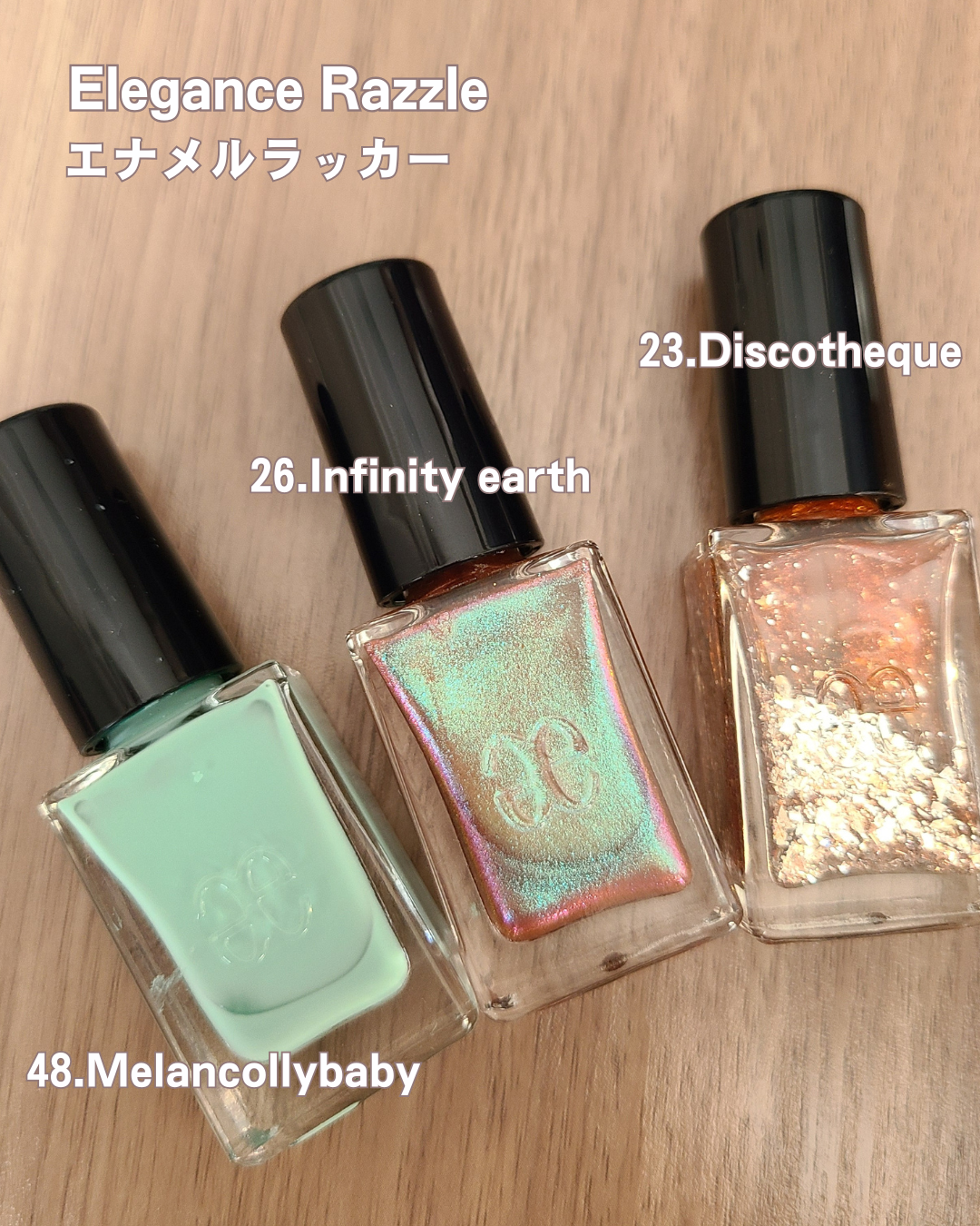 エレガンス ラズル エナメルラッカー 48 Obsessed pink/エレガンス ラズル /マニキュアを使ったクチコミ（3枚目）