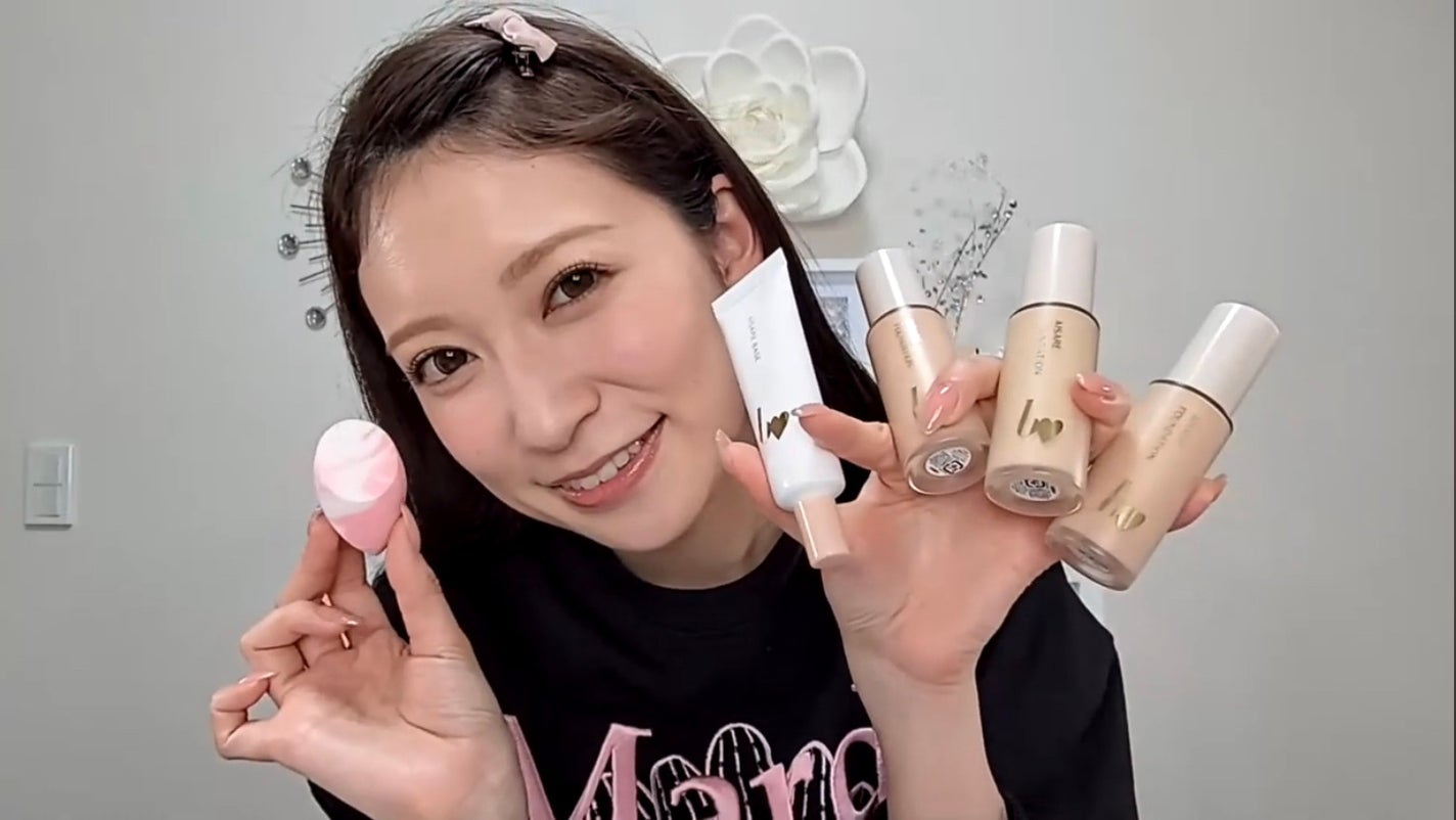 ここなっつばなな on LIPS 「bidolから待望のベースメイクアイテムが新登場!!頬にできる..」(1枚目)