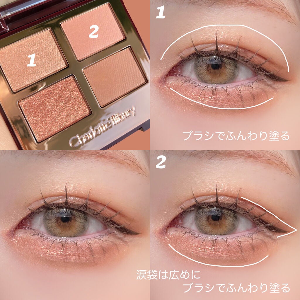 パールグロウハイライト/CEZANNE/パウダーハイライトを使ったクチコミ(2枚目)