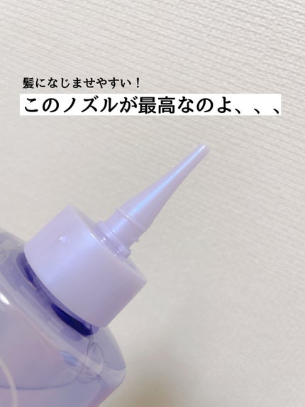 エッセンシャル プレミアム ウォータートリートメント ナチュラルモイスト/エッセンシャル/アウトバストリートメントを使ったクチコミ(3枚目)