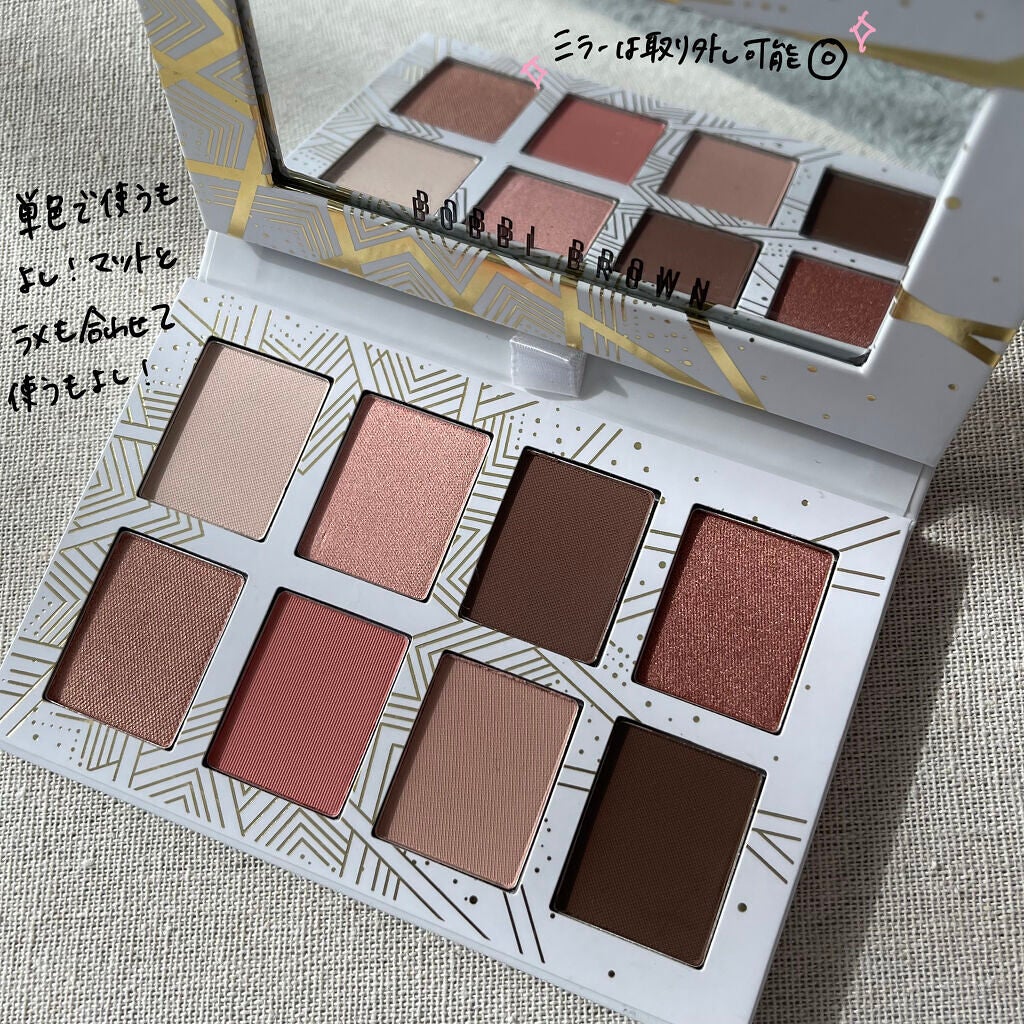 コブルストーン レーン アイシャドウ パレット/BOBBI BROWN/アイシャドウパレットを使ったクチコミ(2枚目)