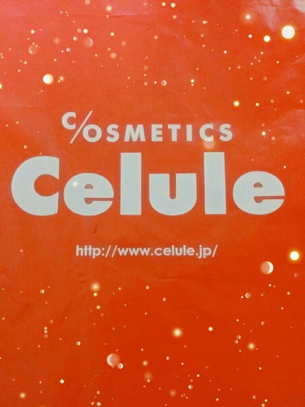 オイルインカラーリップ/JellyKiss/口紅を使ったクチコミ(4枚目)