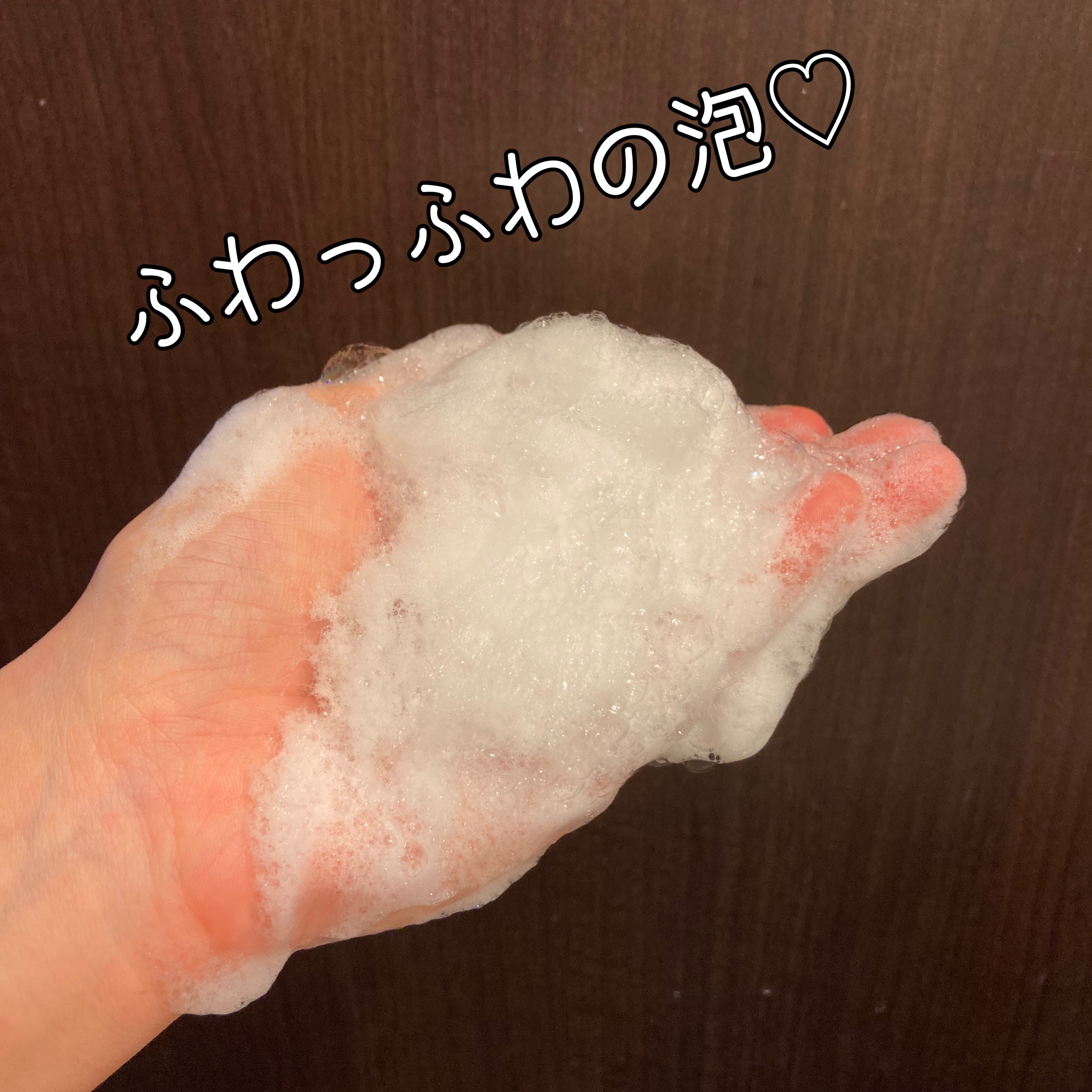 Kシャンプー／Hトリートメント/La'dor/市販シャンプーを使ったクチコミ（3枚目）