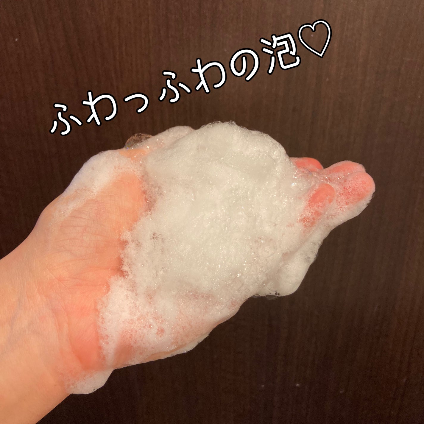 Kシャンプー/Hトリートメント/La'dor/市販シャンプーを使ったクチコミ(3枚目)