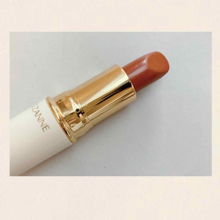 ラスティング リップカラーN/CEZANNE/口紅を使ったクチコミ(2枚目)