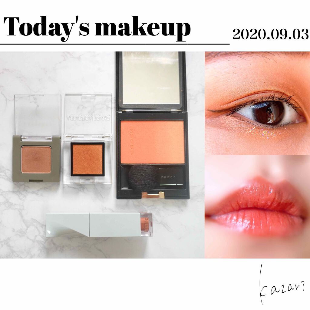 アリュールド シングル アイシャドウ ORANGETTE 02/DAZZSHOP/単色アイシャドウを使ったクチコミ（1枚目）