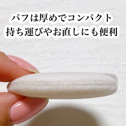 ゼロスポットCICAパウダー/ポップベリー/ルースパウダーを使ったクチコミ(2枚目)