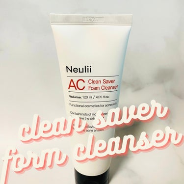 ACクリーンセイバーフォームクレンザー/Neulii/洗顔フォームを使ったクチコミ（1枚目）