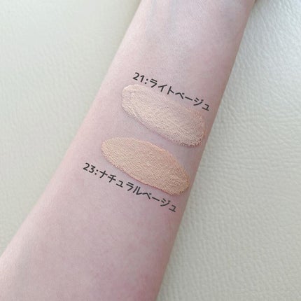 ピュアカーミングシカ クッションファンデーション/BY ECOM/クッションファンデーションを使ったクチコミ(5枚目)