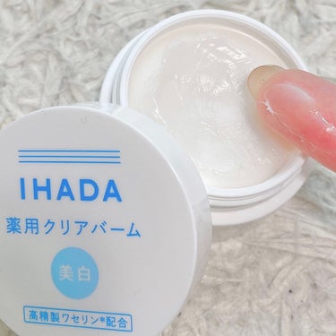 IHADA イハダ 薬用クリアバームのクチコミ「＼  花粉で敏感になってる肌にオススメ ／


花粉や季節の変わり目で肌が敏感になりやすい方に.....」（2枚目）