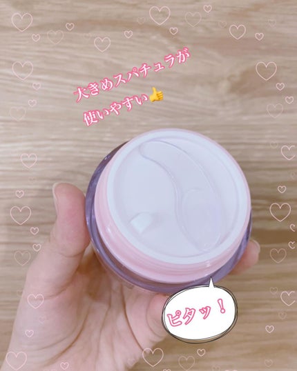 ピンクティーツリークリーム/APLIN/フェイスクリームを使ったクチコミ(2枚目)