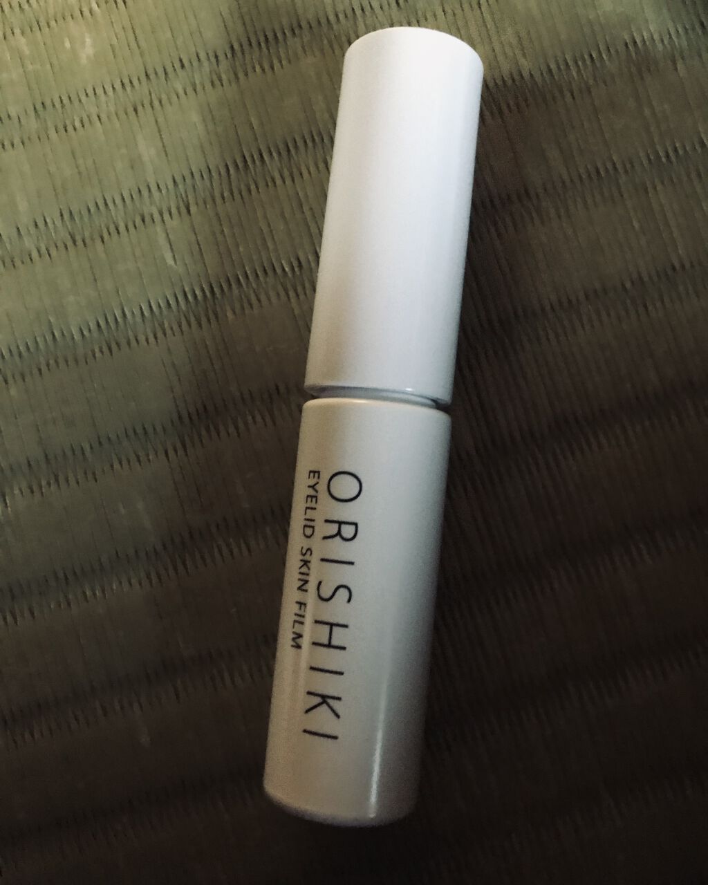 オリシキ アイリッドスキンフィルム		/D-UP/二重まぶた用アイテムを使ったクチコミ（1枚目）