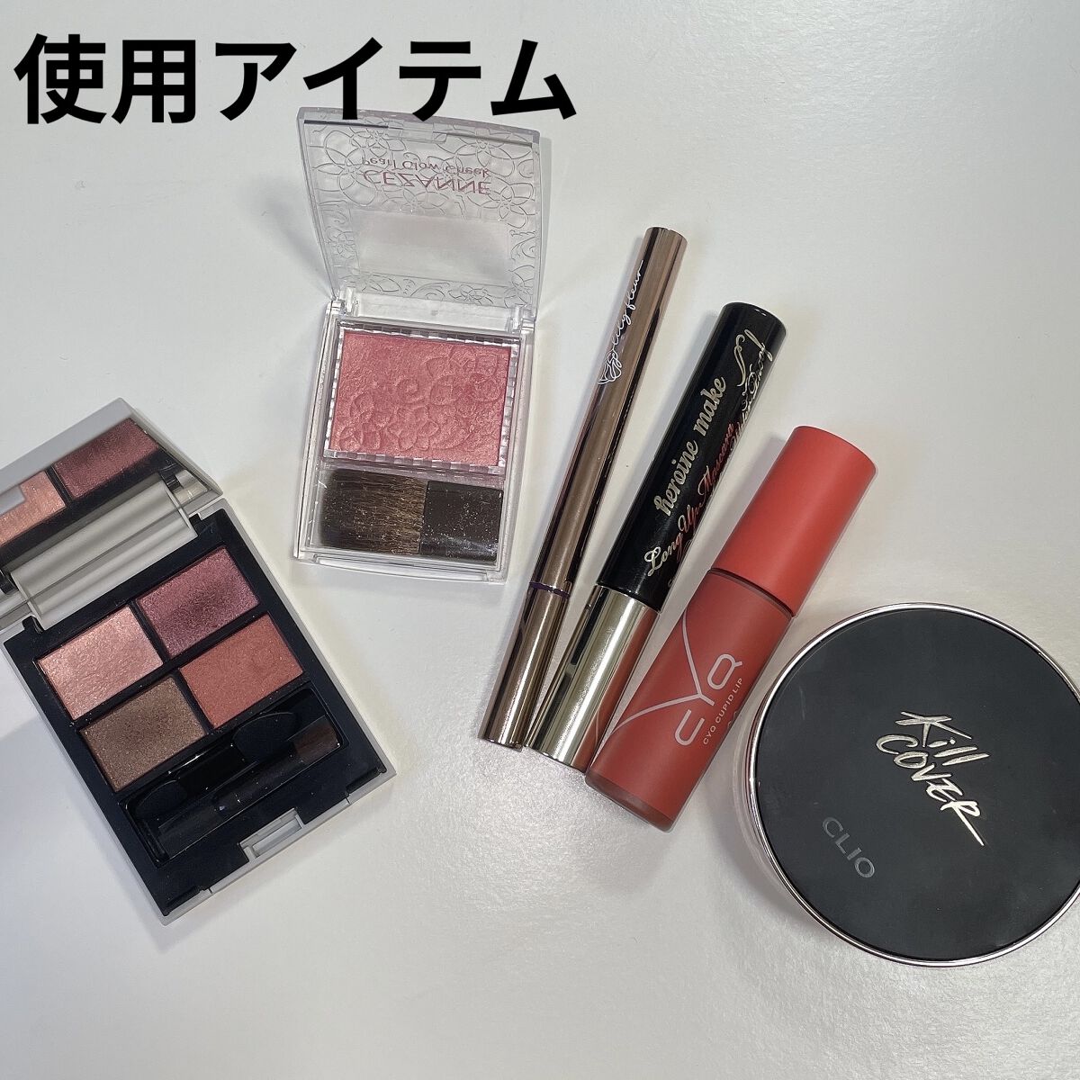 カラーミーツ アイライナー/リリーフルール/リキッドアイライナーを使ったクチコミ（2枚目）