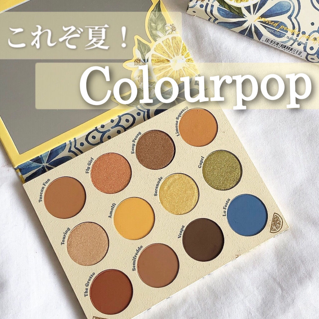 Limoncello Eyeshadow Palette/ColourPop/アイシャドウパレットを使ったクチコミ（1枚目）