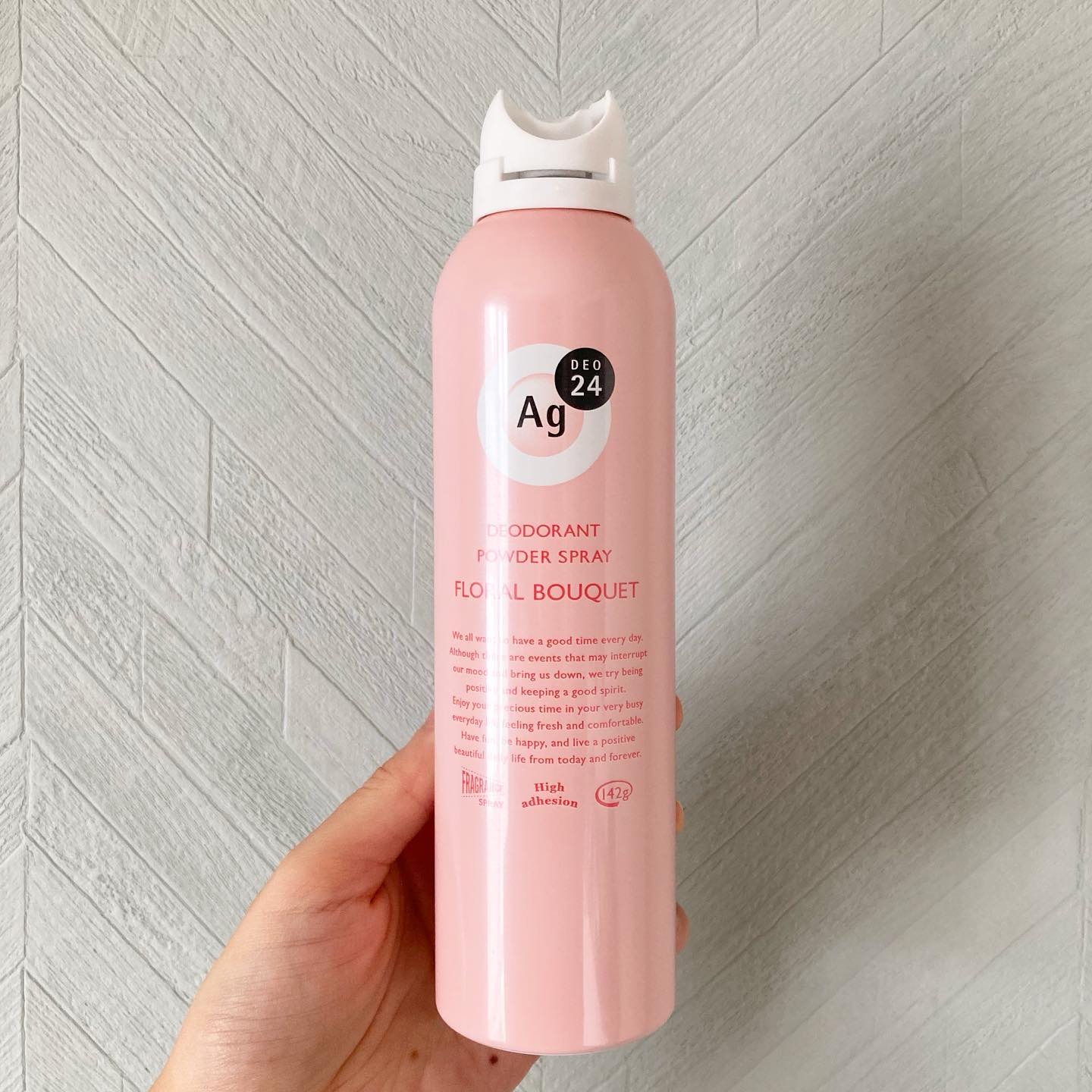 パウダースプレー（フローラルブーケ）/エージーデオ24/デオドラント・制汗剤を使ったクチコミ（1枚目）