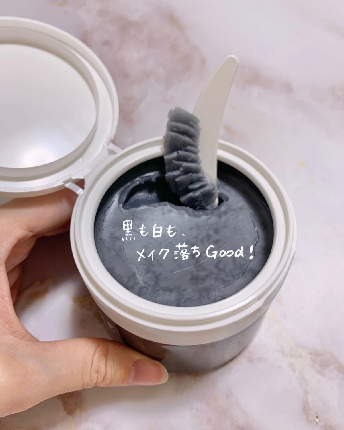 クレンジングバームモイストN/CLAYGE/クレンジングバームを使ったクチコミ（2枚目）