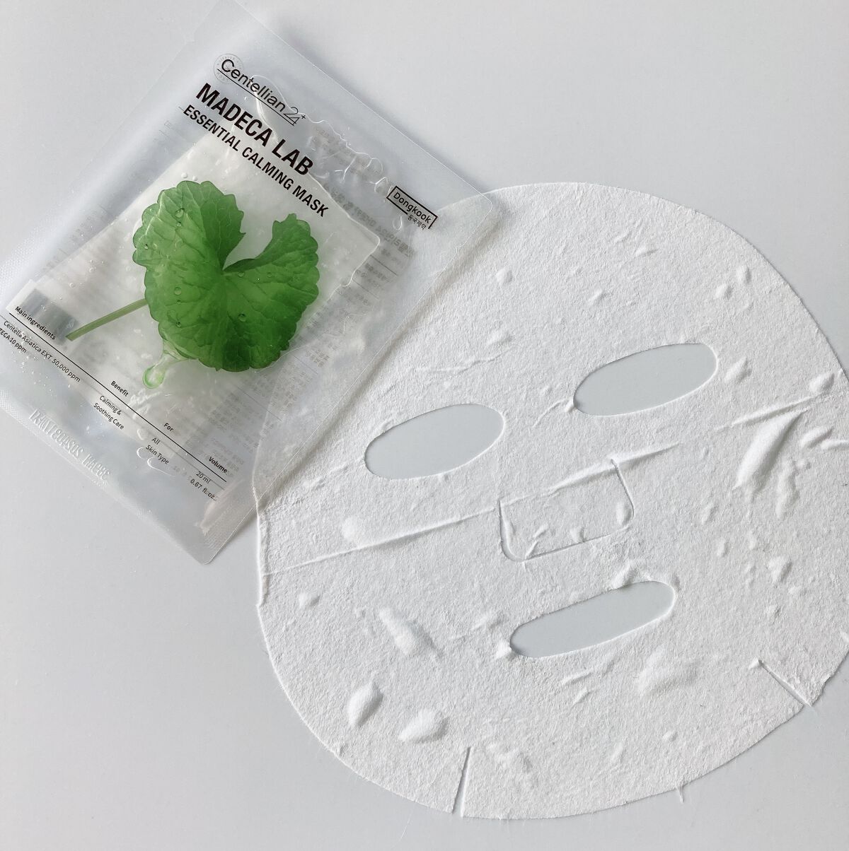 マデカラボ エッセンシャルカーミングマスク/センテリアン24/シートマスク・パックを使ったクチコミ（1枚目）