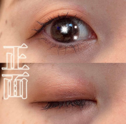 ワンダー エバー アイシャドウ/リンメル ロンドン/アイシャドウパレットを使ったクチコミ(7枚目)