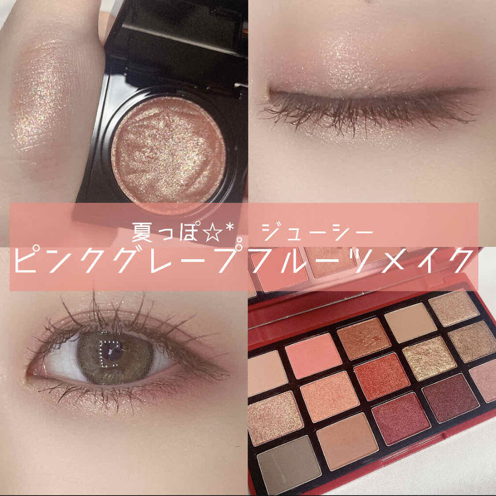 プレイカラーアイパレット ベストラブ/ETUDE/アイシャドウパレットを使ったクチコミ（1枚目）