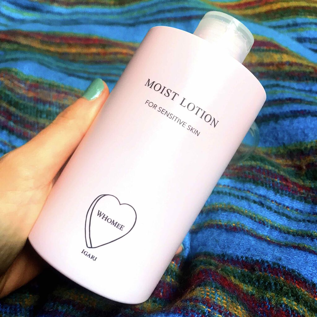 ikapoppo on LIPS 「遅ればせながら話題のWhomeeスキンケアライン。レビューは既..」(1枚目)