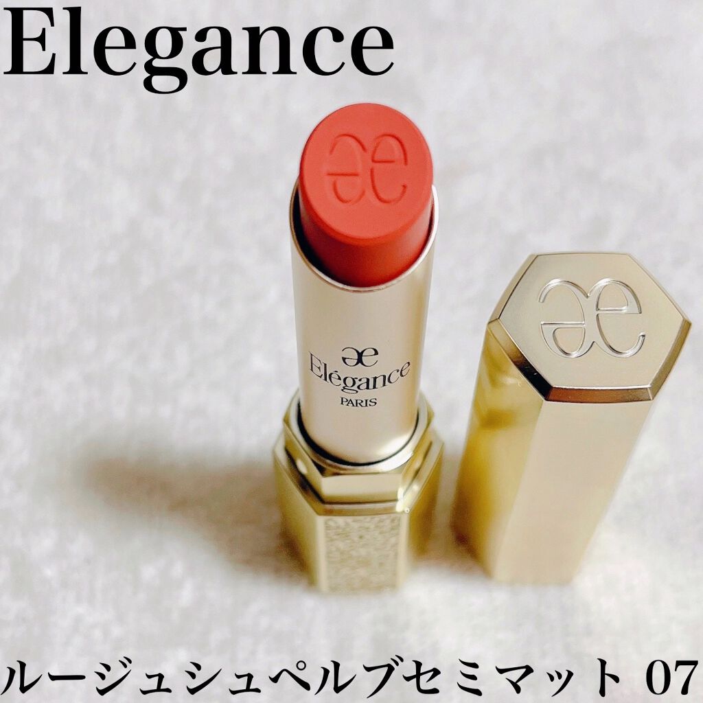 ルージュ シュペルブ セミマット/Elégance/口紅を使ったクチコミ(1枚目)
