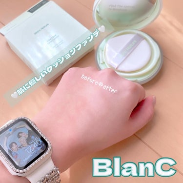 🎀#BlanC
🎀#シカクリアカバークッション


前に洗顔も紹介したことがあるニキビケアに特化したブランド「BlanC(ブラン)」の#クッションファンデ 💚💚💚


私は普段からおでこや小鼻/頬の赤み