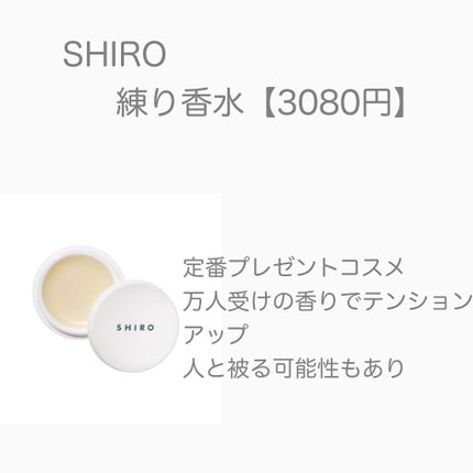 ボディスクラブ/SABON/ボディスクラブを使ったクチコミ(3枚目)