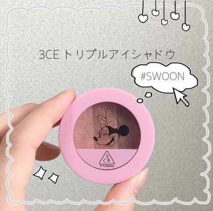 3CE TRIPLE SHADOW/3CE/アイシャドウパレットを使ったクチコミ(1枚目)