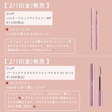 マシュマロフィニッシュパウダー/キャンメイク/プレストパウダーを使ったクチコミ（3枚目）