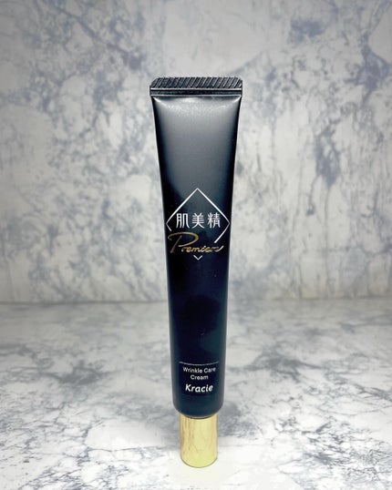 肌美精プレミア 薬用クリーム/肌美精/フェイスクリームを使ったクチコミ(1枚目)