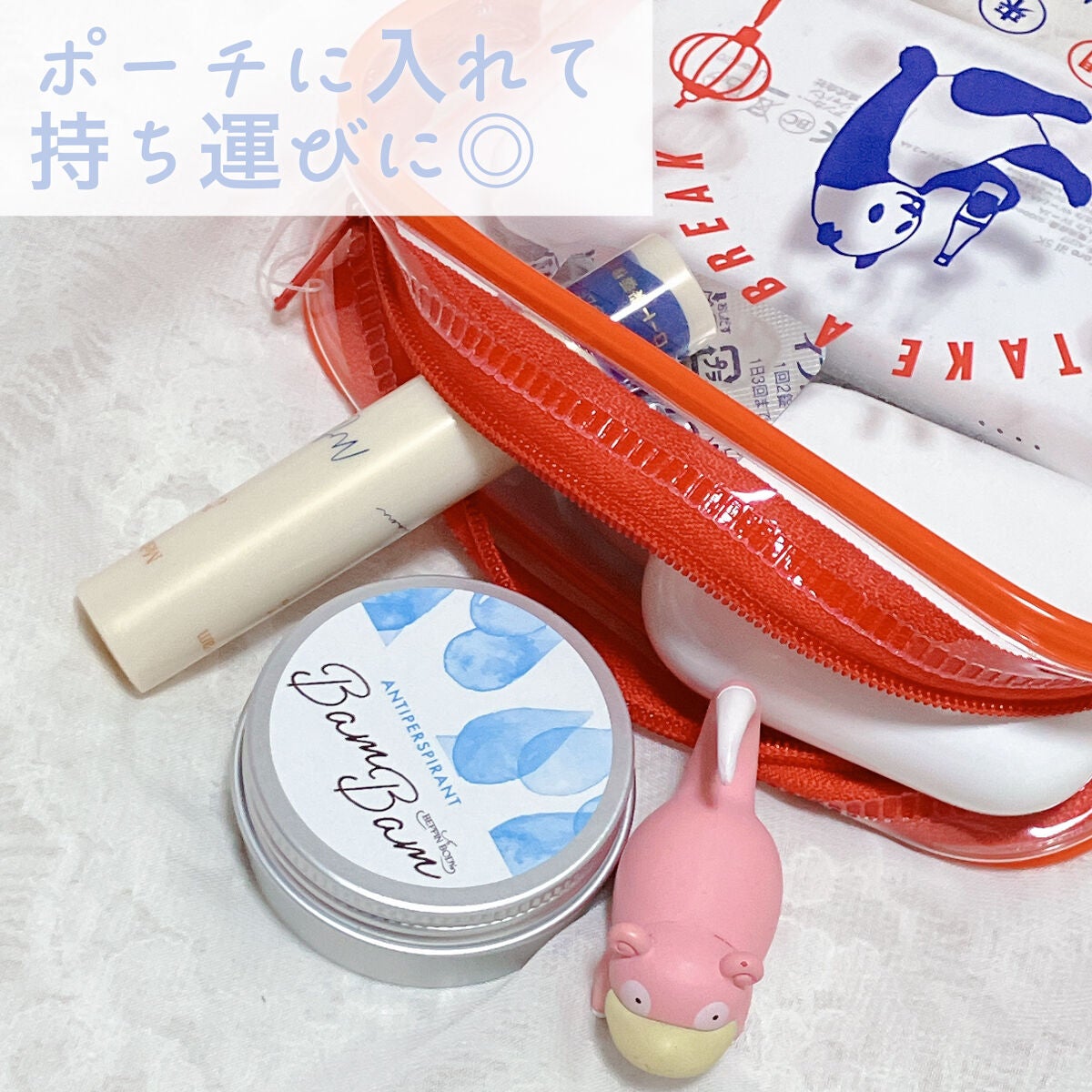 薬用アセブロックバムバム【医薬部外品】/べっぴんボディ/デオドラント・制汗剤を使ったクチコミ(5枚目)