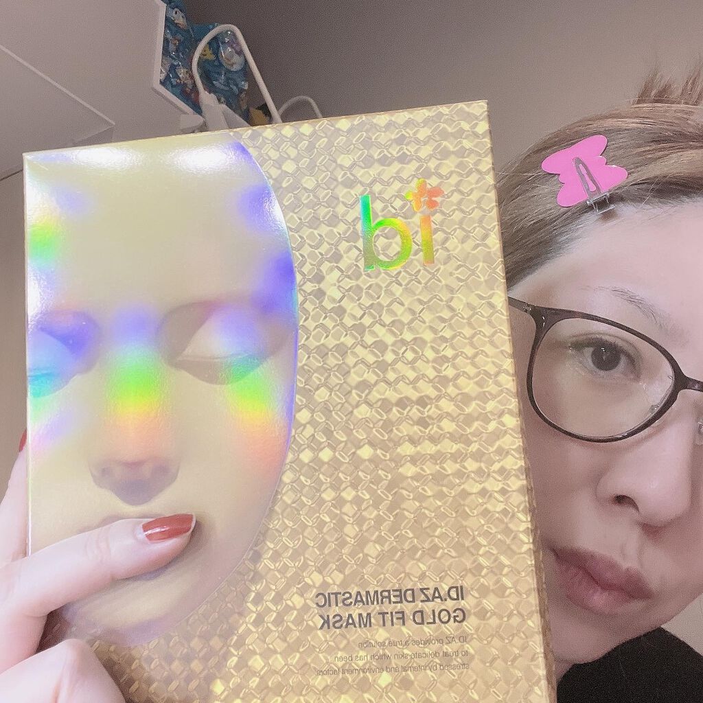 ID.AZ ダーマスティックスペシャルケアマスク/id PLACOSMETICS/シートマスク・パックを使ったクチコミ（3枚目）